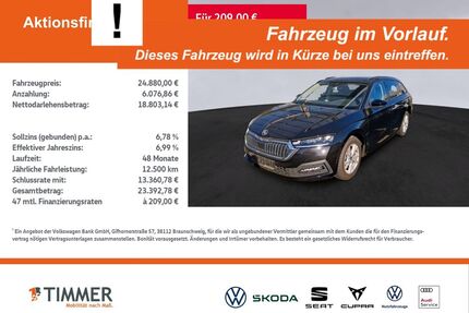 Skoda Octavia Gebrauchtwagen