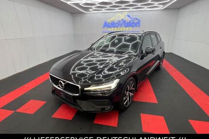 Volvo V60 Gebrauchtwagen