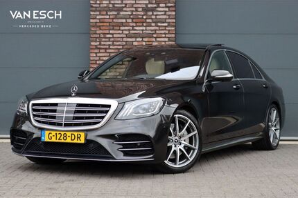Mercedes-Benz S 560 Gebrauchtwagen