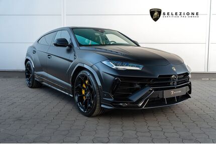 Lamborghini Urus Gebrauchtwagen
