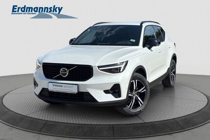 Volvo XC40 Gebrauchtwagen