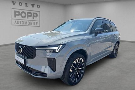 Volvo XC90 Gebrauchtwagen