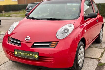 Nissan Micra Gebrauchtwagen