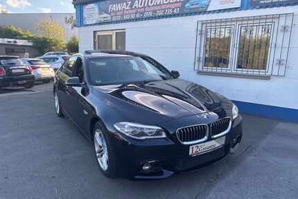 BMW 530 Gebrauchtwagen