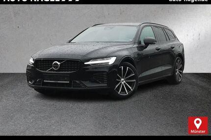Volvo V60 Gebrauchtwagen