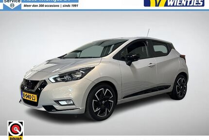 Nissan Micra Gebrauchtwagen