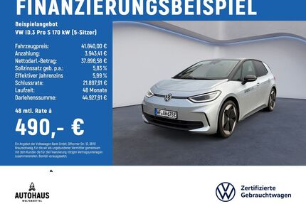 VW ID.3 Gebrauchtwagen