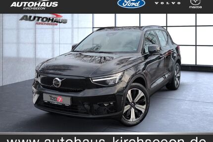 Volvo XC40 Gebrauchtwagen