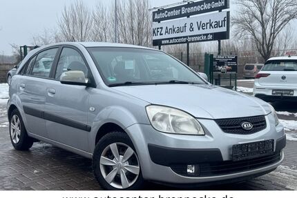 Kia Rio Gebrauchtwagen