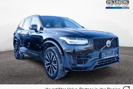 Volvo XC90 Gebrauchtwagen