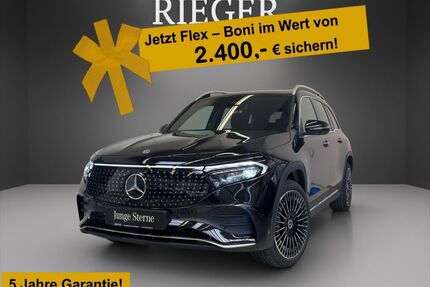 Mercedes-Benz EQB Gebrauchtwagen