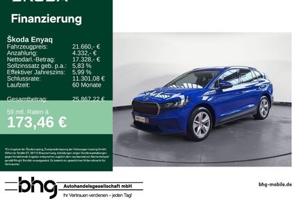 Skoda Enyaq Gebrauchtwagen