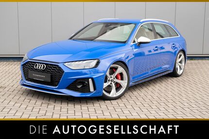 Audi RS4 Gebrauchtwagen