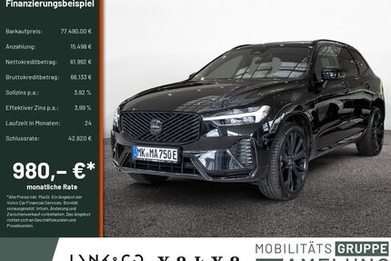 Volvo XC60 Gebrauchtwagen