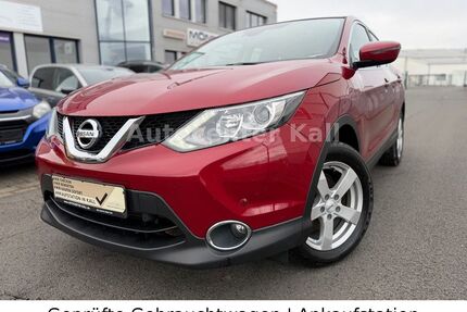 Nissan Qashqai Gebrauchtwagen