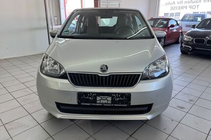 Skoda Citigo Gebrauchtwagen