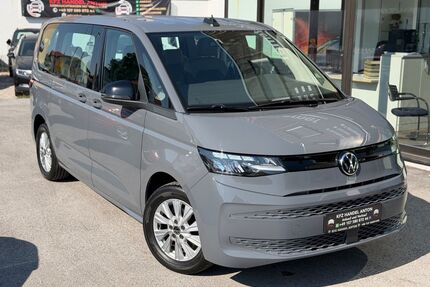 VW T7 Multivan Gebrauchtwagen