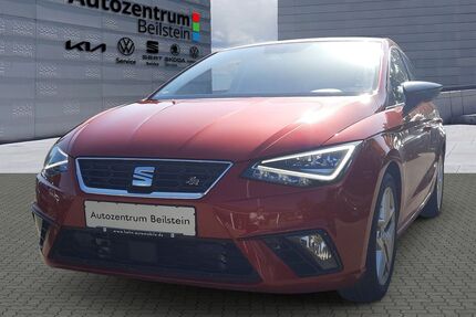 Seat Ibiza Gebrauchtwagen