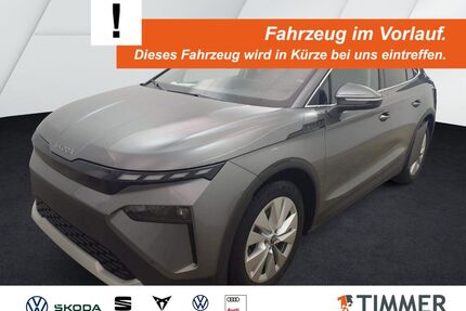 Skoda Elroq Gebrauchtwagen