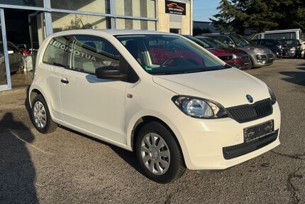 Skoda Citigo Gebrauchtwagen