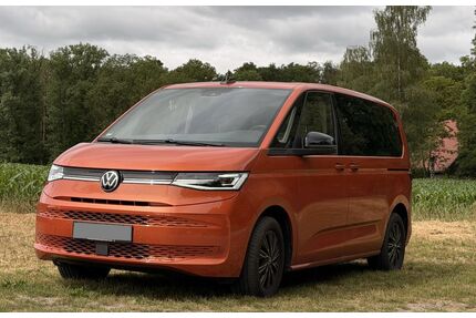VW T7 Multivan Gebrauchtwagen