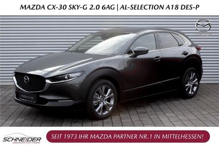 Mazda CX-30 Gebrauchtwagen
