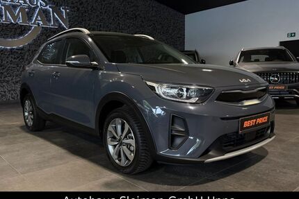 Kia Stonic Gebrauchtwagen