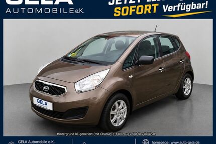 Kia Venga Gebrauchtwagen