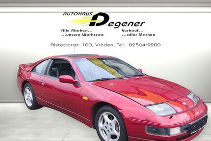 Nissan 300 ZX Gebrauchtwagen