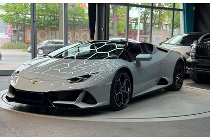Lamborghini Huracán Gebrauchtwagen