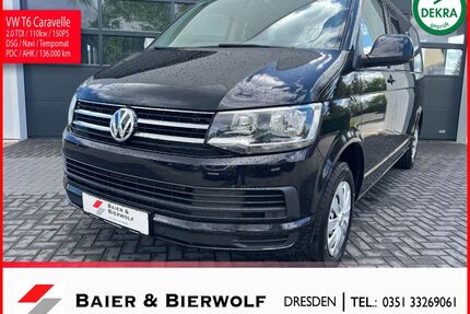 VW T6 Caravelle Gebrauchtwagen