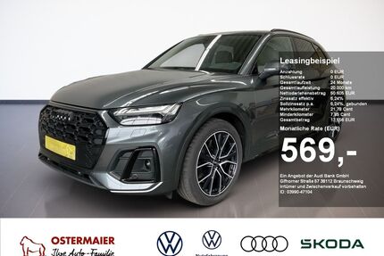 Audi SQ5 Gebrauchtwagen