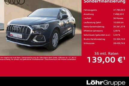 Audi Q3 Gebrauchtwagen