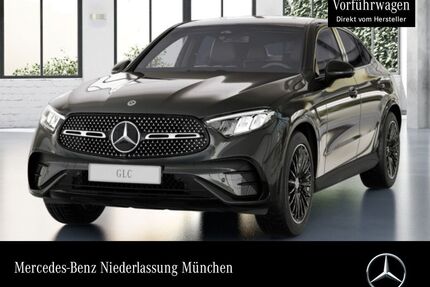 Mercedes-Benz GLC 200 Gebrauchtwagen