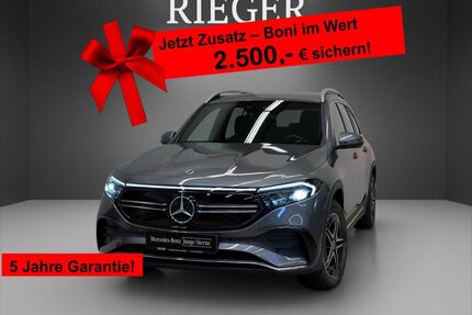 Mercedes-Benz EQB Gebrauchtwagen