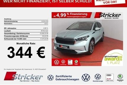 Skoda Enyaq Gebrauchtwagen