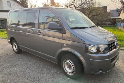 VW T5 Multivan Gebrauchtwagen