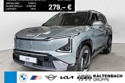 Kia EV5 Gebrauchtwagen
