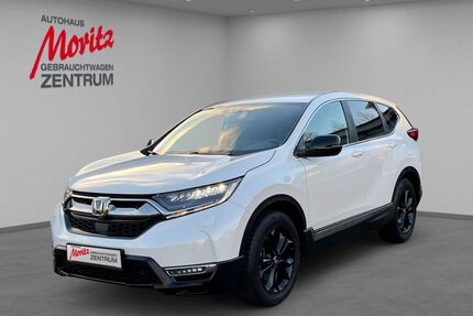 Honda CR-V Gebrauchtwagen
