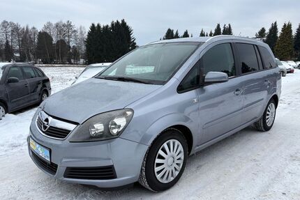 Opel Zafira Gebrauchtwagen