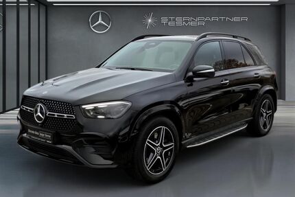 Mercedes-Benz GLE 400 Gebrauchtwagen