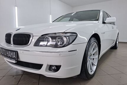 BMW 750 Gebrauchtwagen