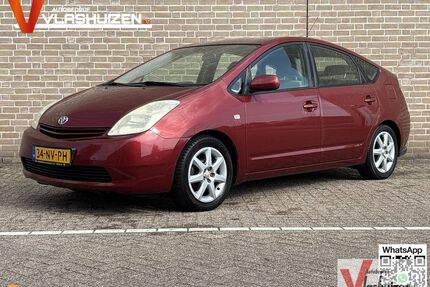 Toyota Prius Gebrauchtwagen