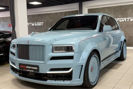 Rolls Royce Cullinan Gebrauchtwagen