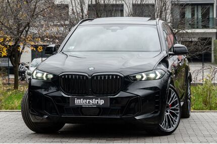 BMW X5 Gebrauchtwagen