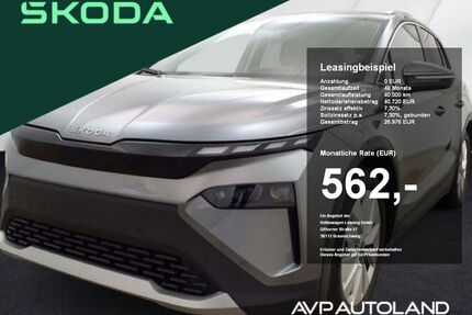 Skoda Elroq Gebrauchtwagen