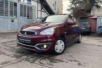 Mitsubishi Space Star Gebrauchtwagen