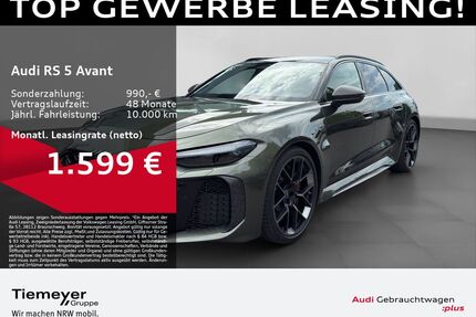 Audi RS5 Gebrauchtwagen