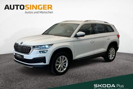 Skoda Kodiaq Gebrauchtwagen