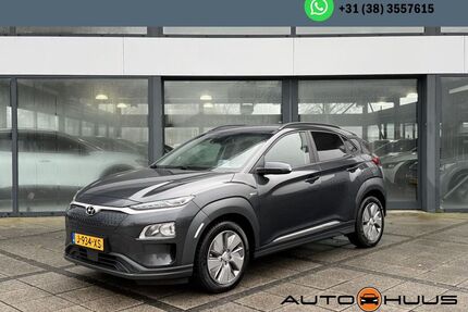 Hyundai KONA Gebrauchtwagen